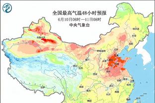 18luck新利在线截图4